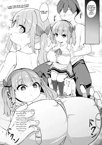 [Hirob816] Hisashiburi ni Atta Imouto no Musume ga Kyonyuu de Osumashiya-san ni Nattemashita. Fhentai - Page 11