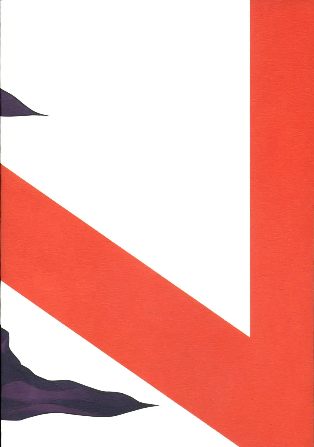 [Shirota Dai] Radical Comet Fhentai - Page 18