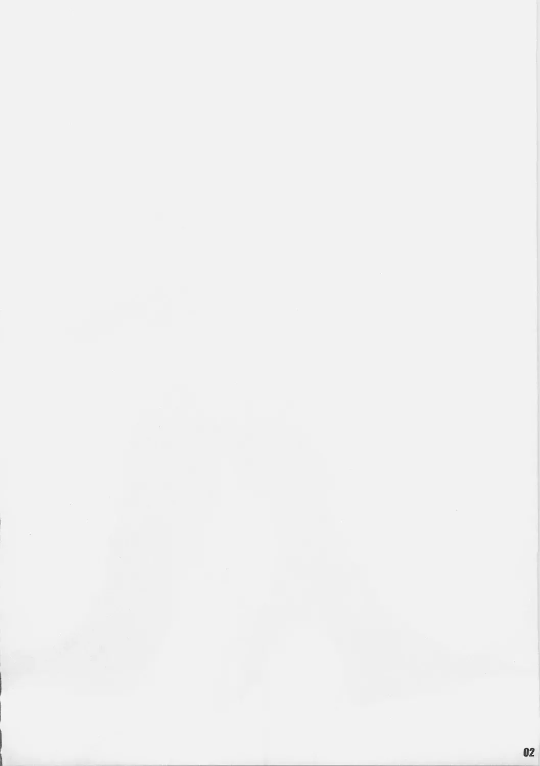 [Shirota Dai] Radical Comet Fhentai - Page 3