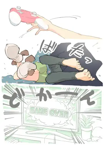 [Alpaca Club] Pro Gamer Onii-chan no Chikubi Renda Fhentai - Page 18