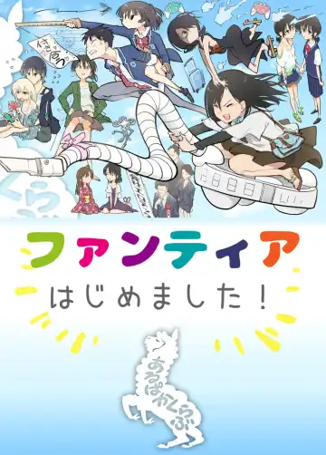 [Alpaca Club] Pro Gamer Onii-chan no Chikubi Renda Fhentai - Page 22