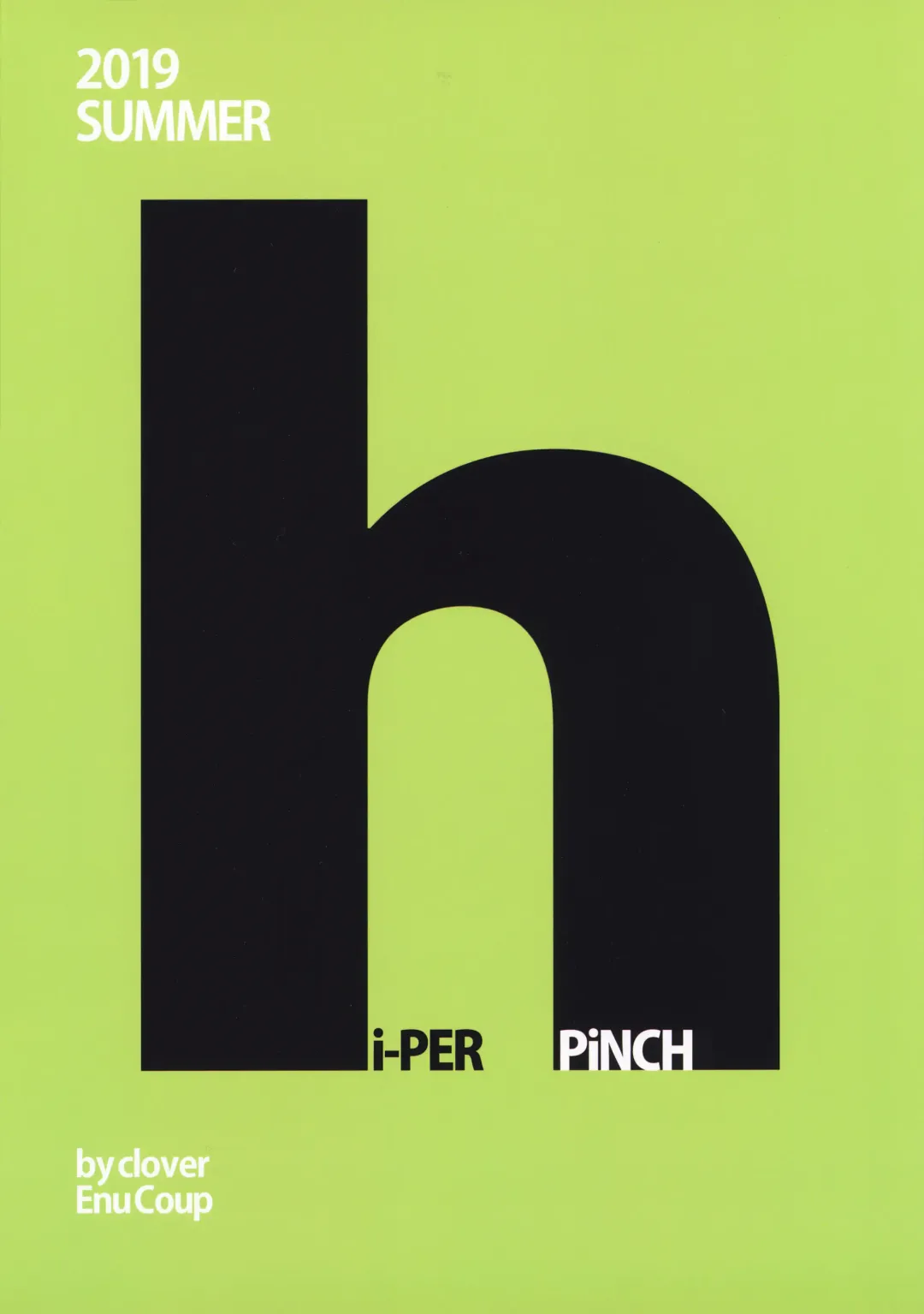 [Clover] enucoup Fhentai - Page 26