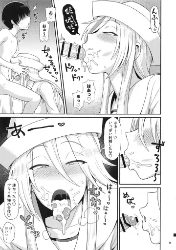 [Noumiso] Shotagui no Flint - Flint is a Shota eater Fhentai - Page 8