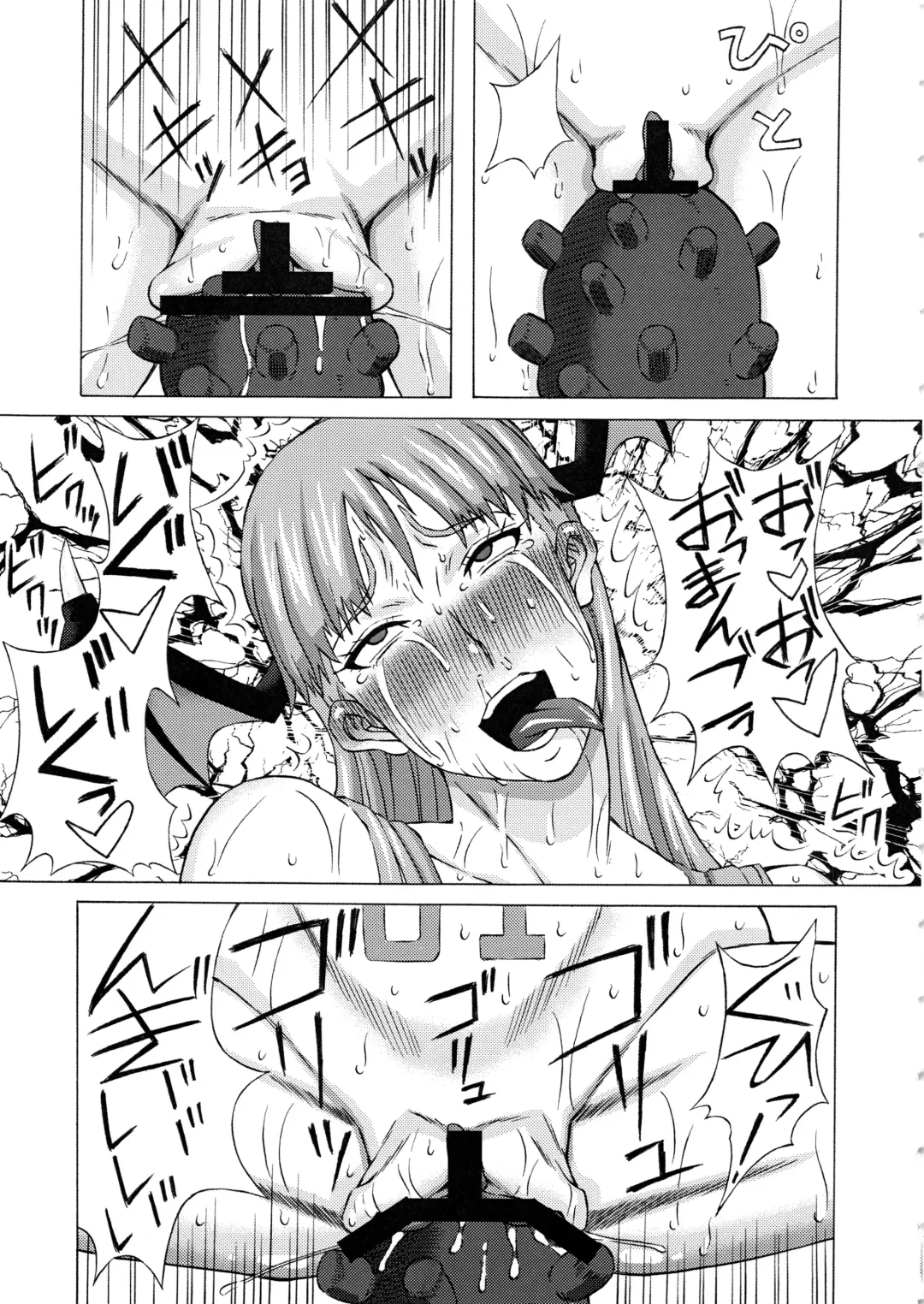 [Pip] Morrigan ni Iroiro Shite Mita. Fhentai - Page 26