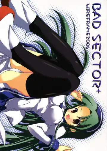 Read [Yuuki Hagure] Bad Sector+ - Fhentai