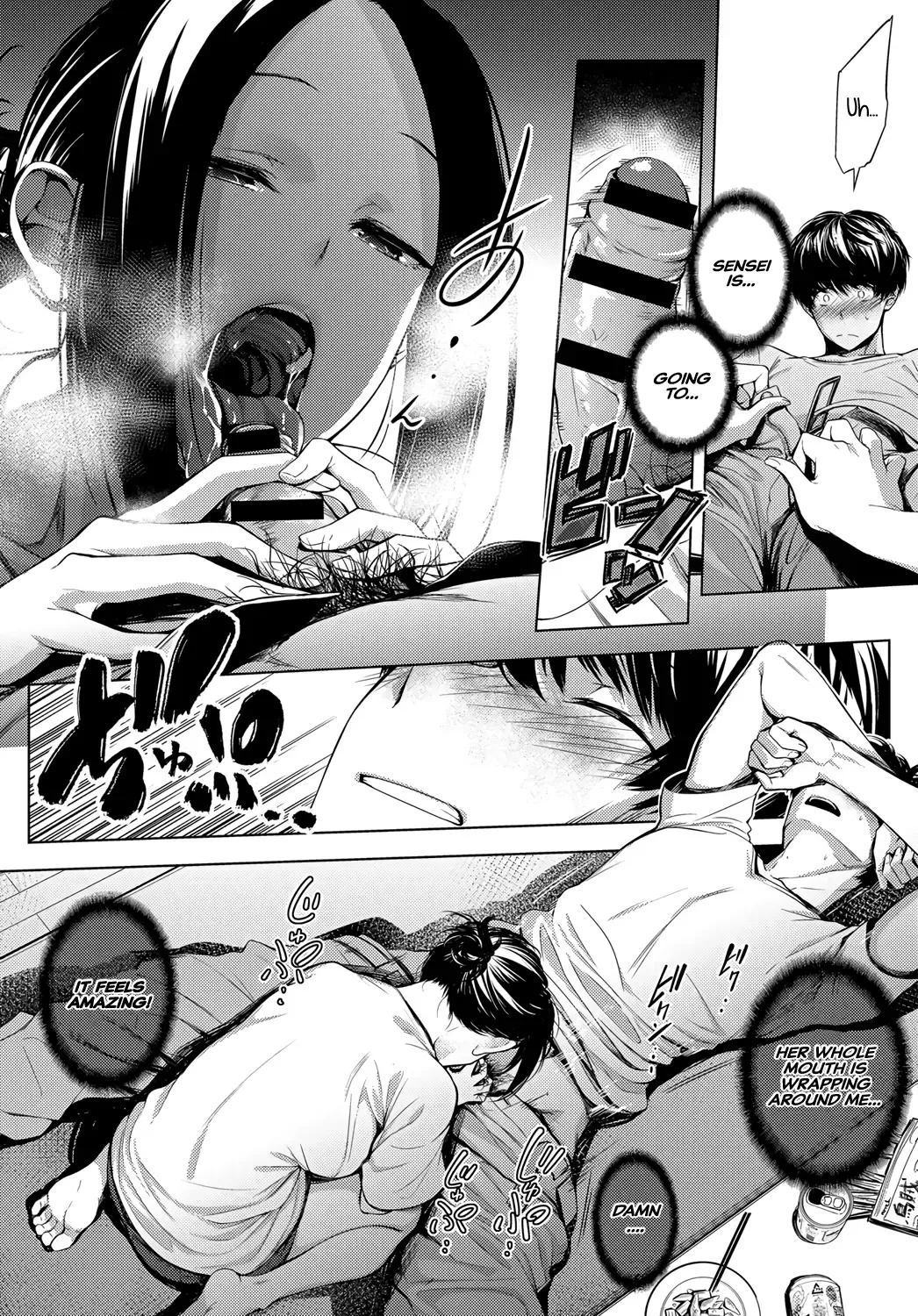 [Haguruma] 5nenme no houkago |  5th Year After School Fhentai - Page 10