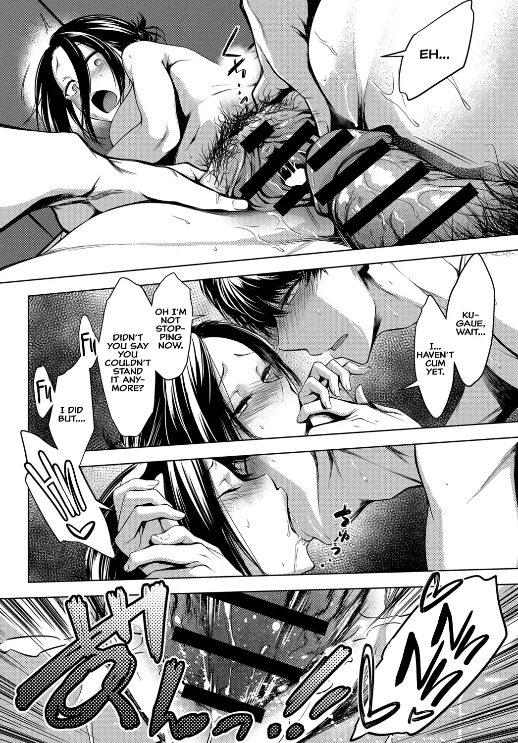 [Haguruma] 5nenme no houkago |  5th Year After School Fhentai - Page 24