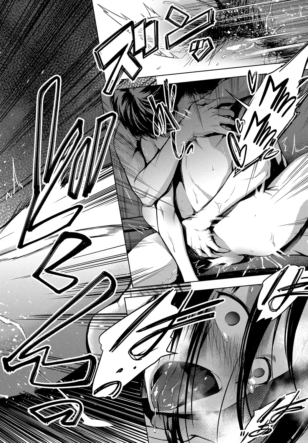 [Haguruma] 5nenme no houkago |  5th Year After School Fhentai - Page 26