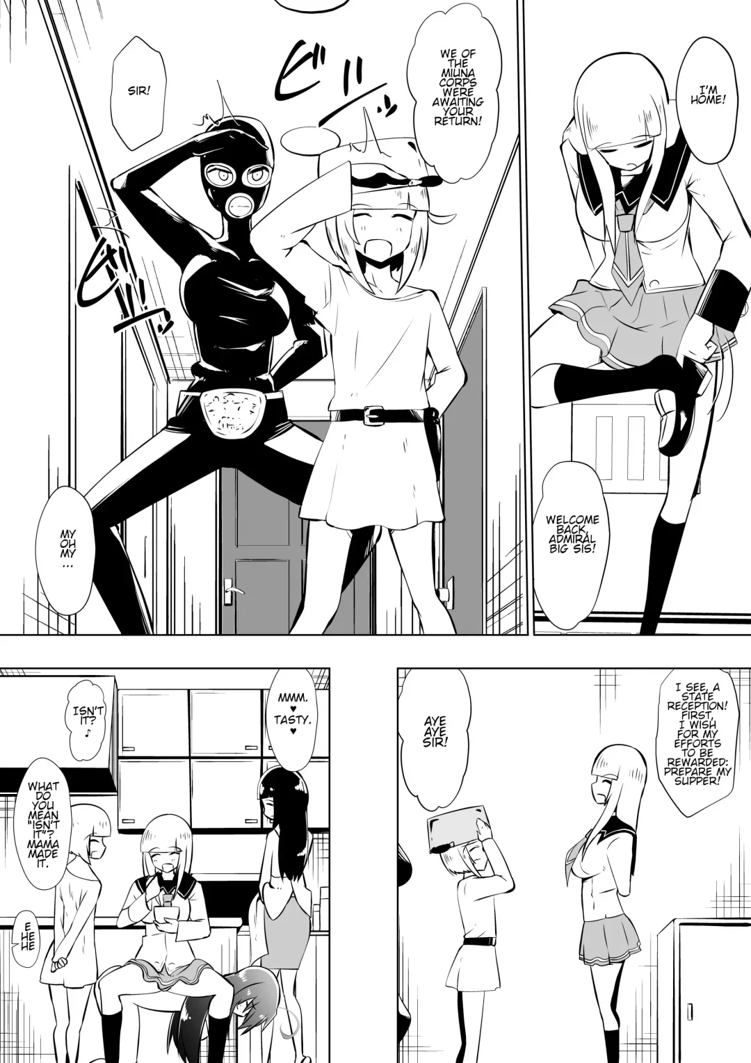 [Dining] Medaka The End 4 Fhentai - Page 13