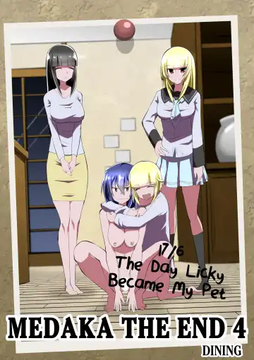 Read [Dining] Medaka The End 4 - Fhentai
