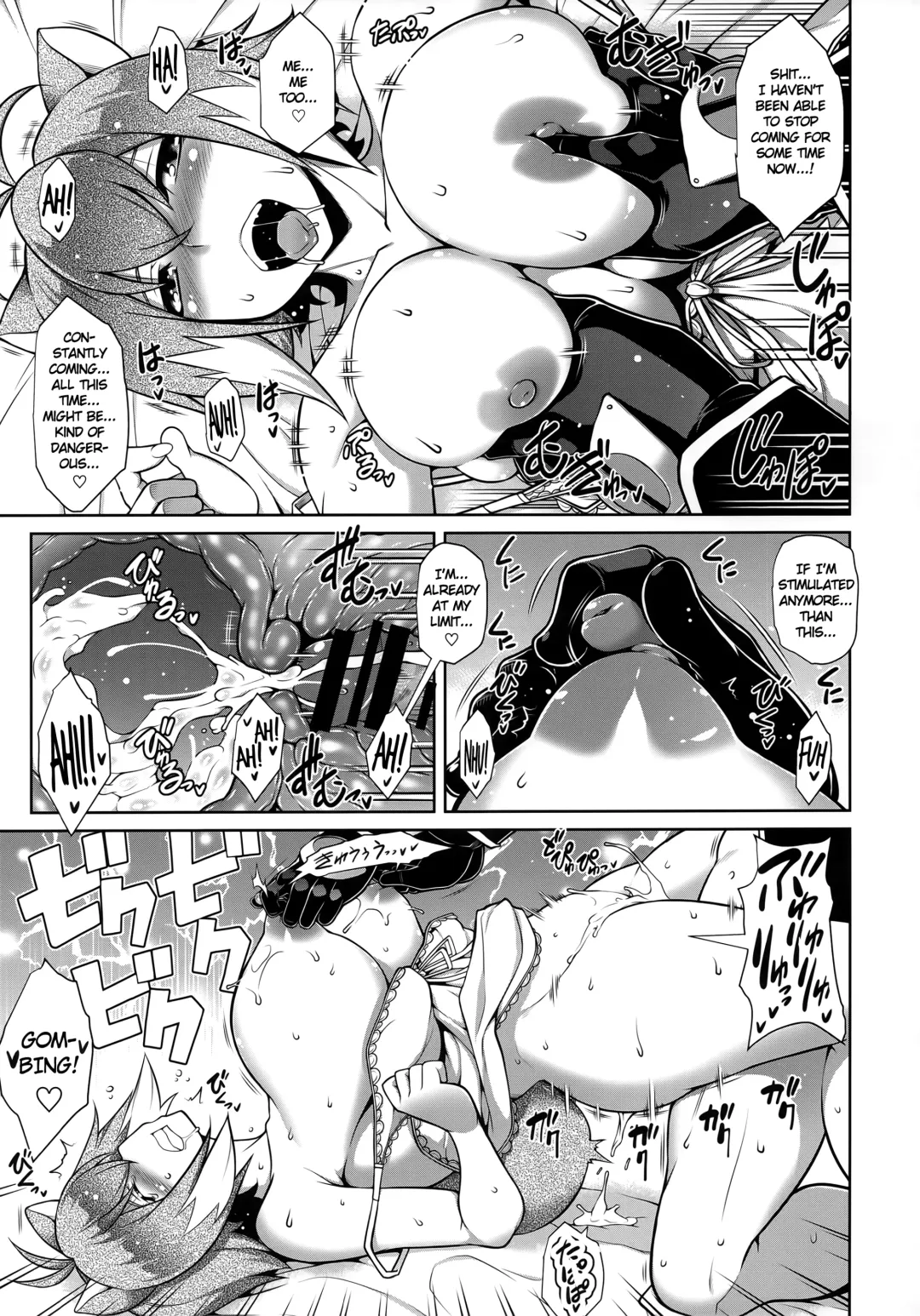 [Tanabe] BREAK BLUE THE SYNCHRONICITY Fhentai - Page 20