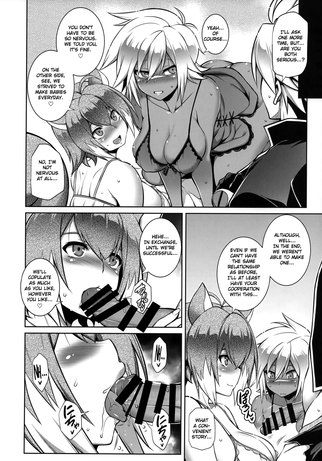 [Tanabe] BREAK BLUE THE SYNCHRONICITY Fhentai - Page 9