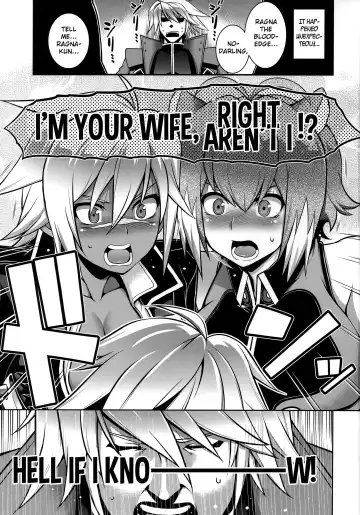[Tanabe] BREAK BLUE THE SYNCHRONICITY Fhentai - Page 2
