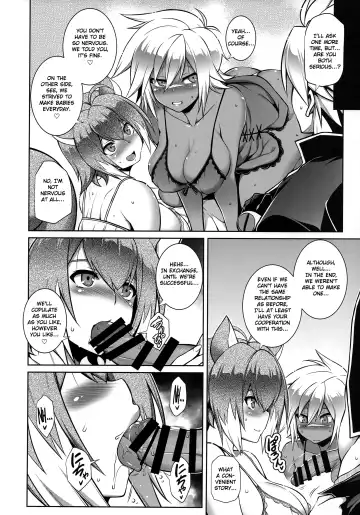 [Tanabe] BREAK BLUE THE SYNCHRONICITY Fhentai - Page 9