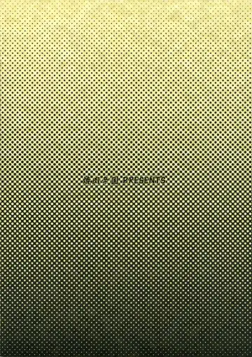 [Mgmee] Atsui yoru ni ha Reimen o Fhentai - Page 10