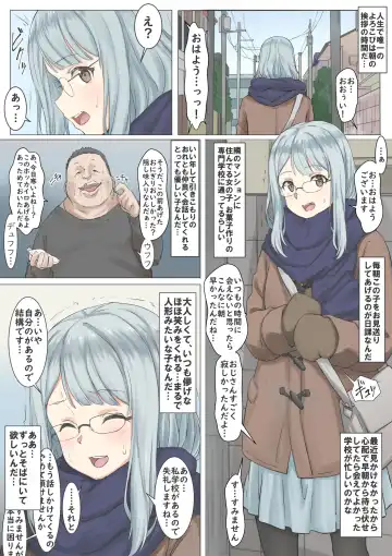 Read [Tobari Saru] Oningyou-chan - Fhentai