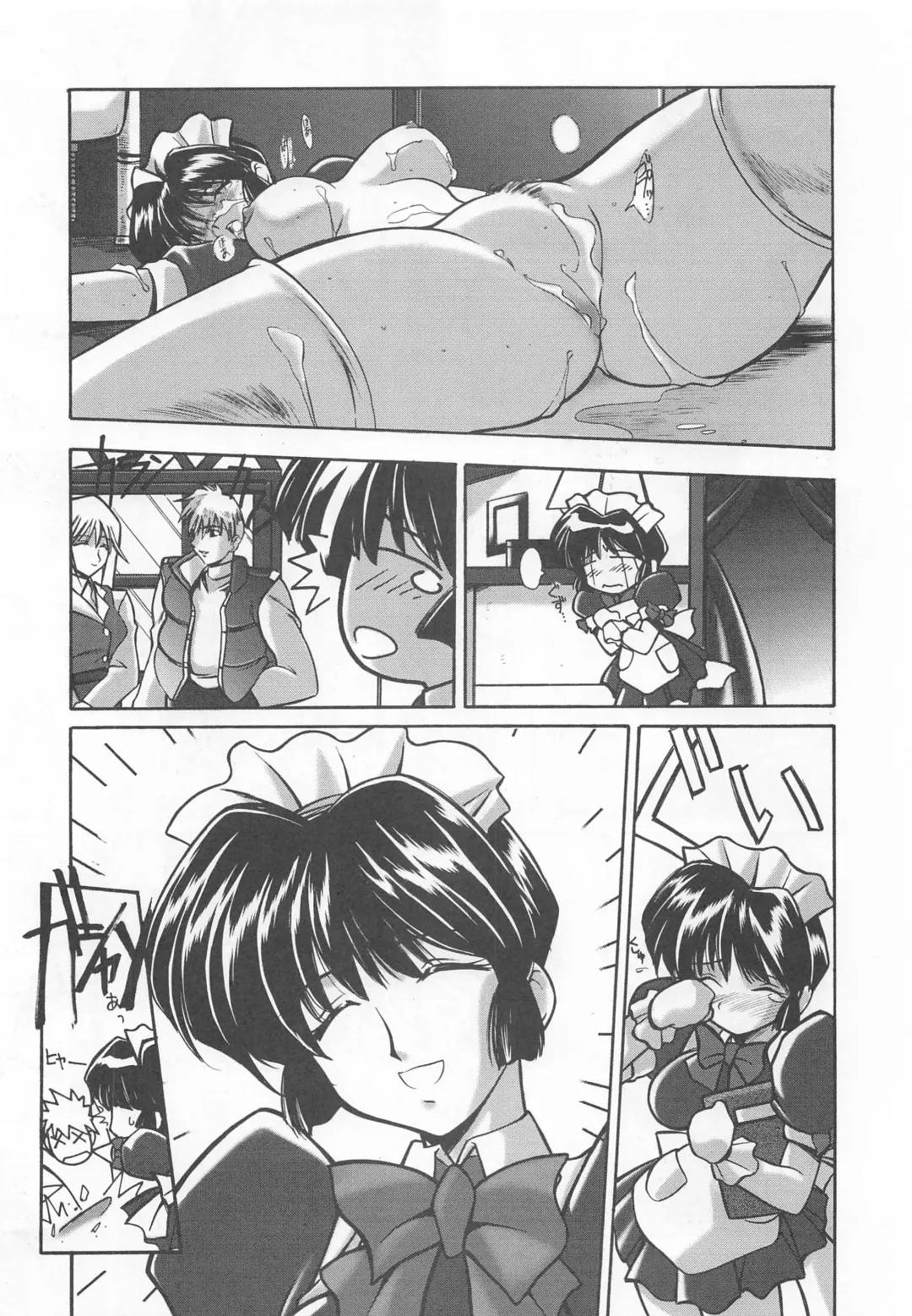 [Takei Masaki] Otonano Do-wa Vol. 9 Fhentai - Page 71