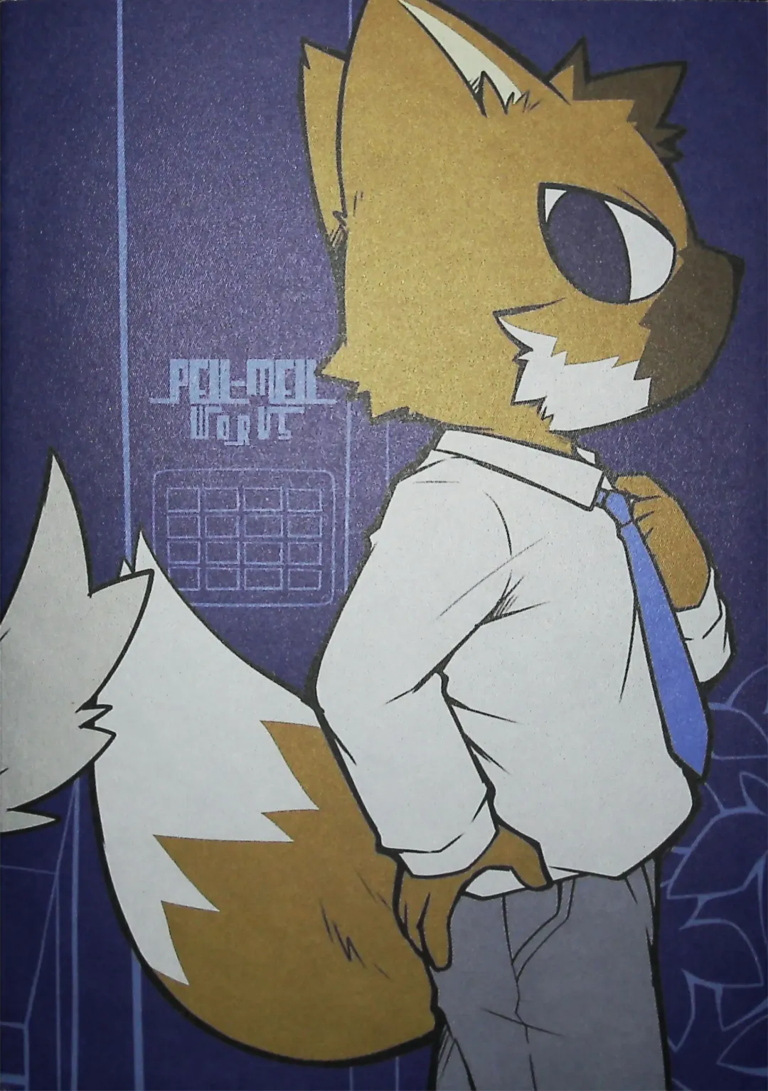 [Kougami] Menezil Fhentai - Page 18