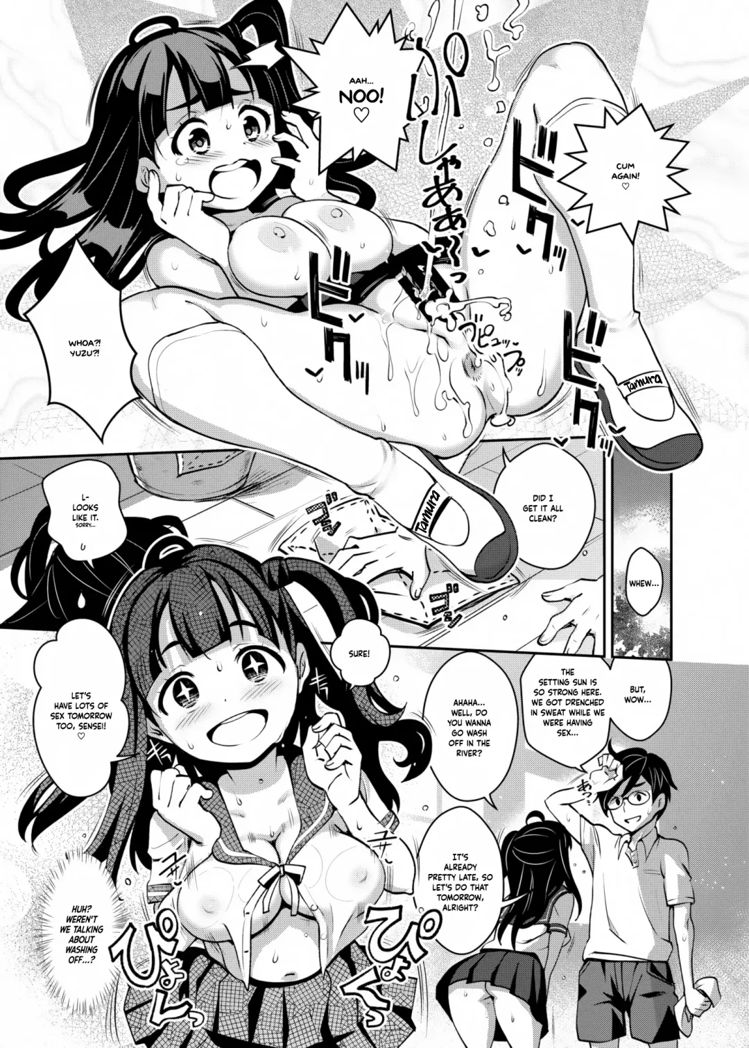 [Ryoji] Inakax 2! Osoto de Aokan & Kyoushitsu Ecchi Hen Fhentai - Page 24