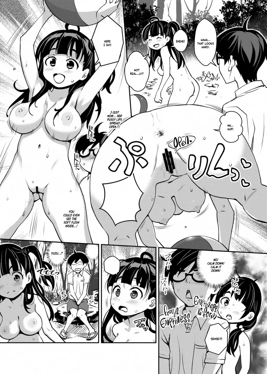 [Ryoji] Inakax 2! Osoto de Aokan & Kyoushitsu Ecchi Hen Fhentai - Page 6
