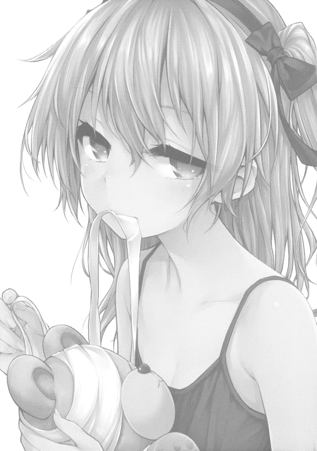 [Harino646] Shimada-ryuu Bokoniedou 3 Fhentai - Page 20