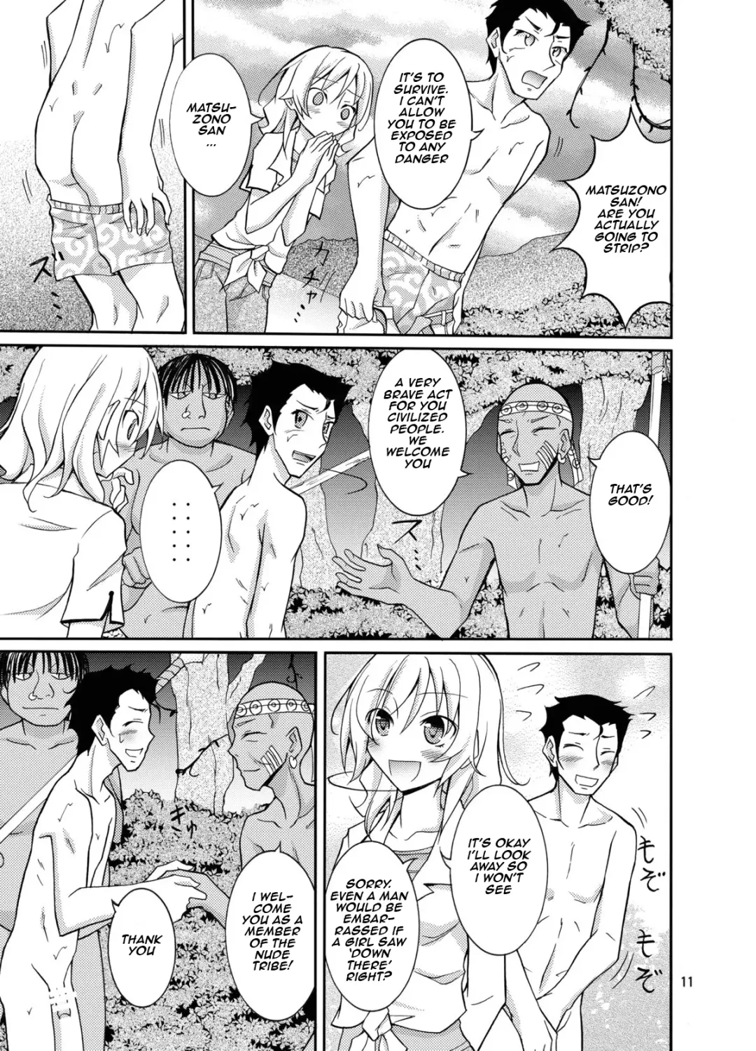 [Matsuno Susumu] Talent Model no Razoku Taikenki | My Crazy Life In A Nudist Tribe Fhentai - Page 11
