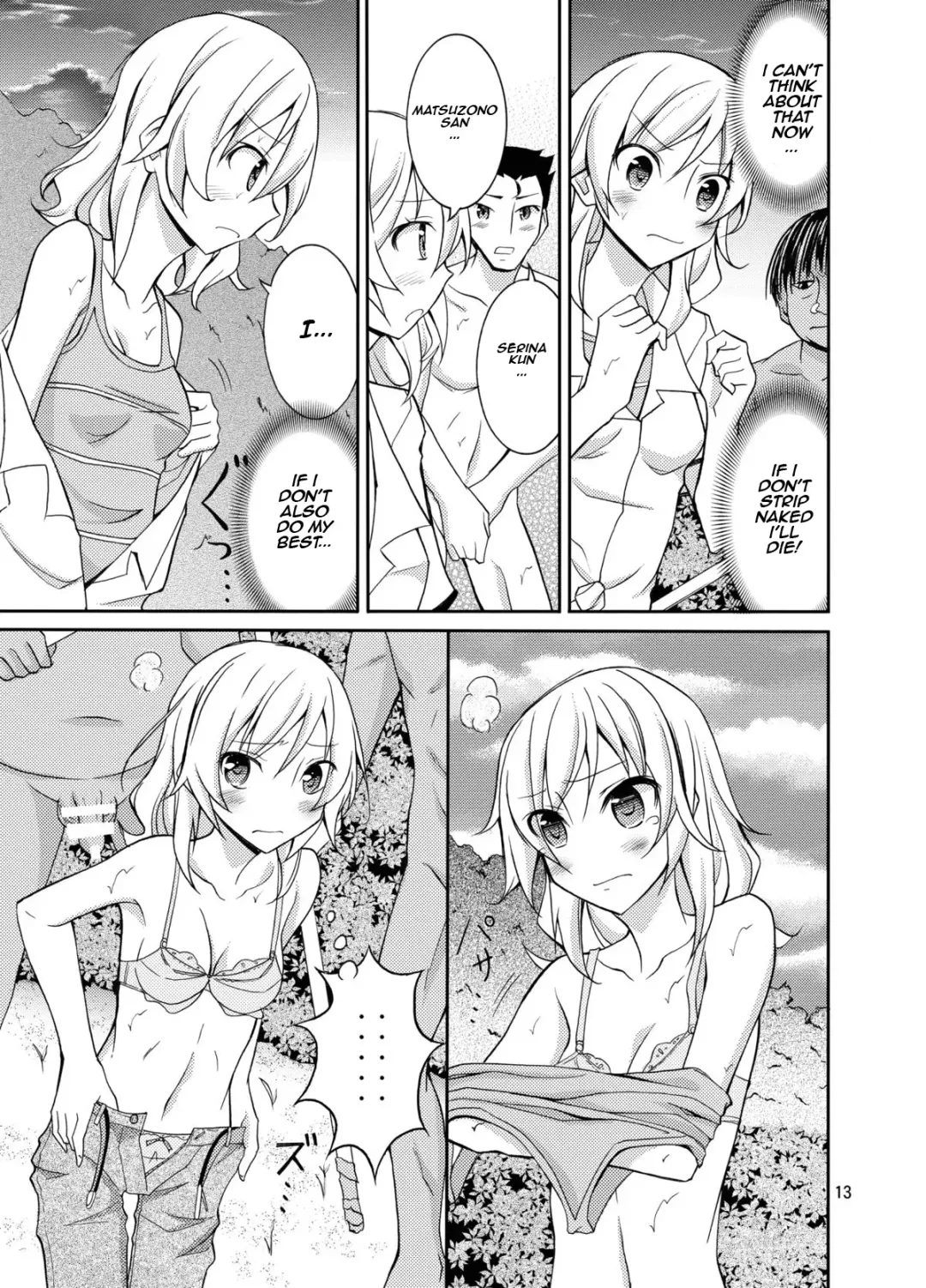 [Matsuno Susumu] Talent Model no Razoku Taikenki | My Crazy Life In A Nudist Tribe Fhentai - Page 13