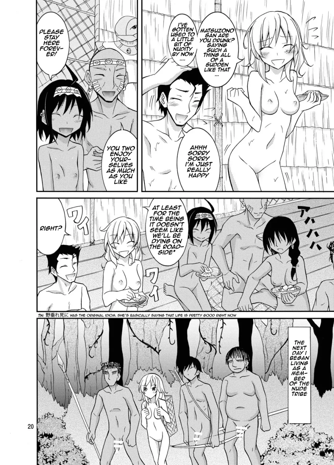 [Matsuno Susumu] Talent Model no Razoku Taikenki | My Crazy Life In A Nudist Tribe Fhentai - Page 20
