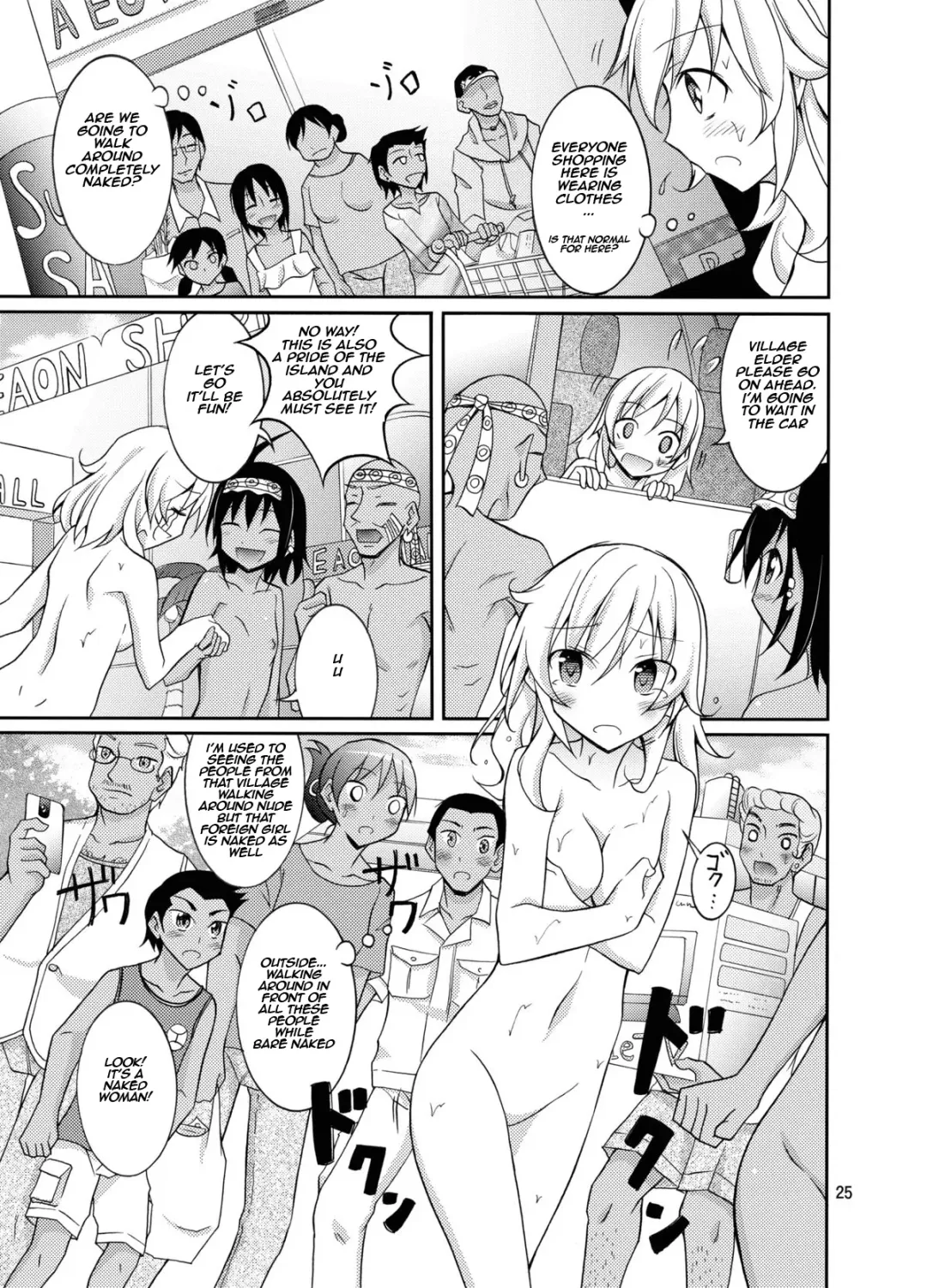 [Matsuno Susumu] Talent Model no Razoku Taikenki | My Crazy Life In A Nudist Tribe Fhentai - Page 25