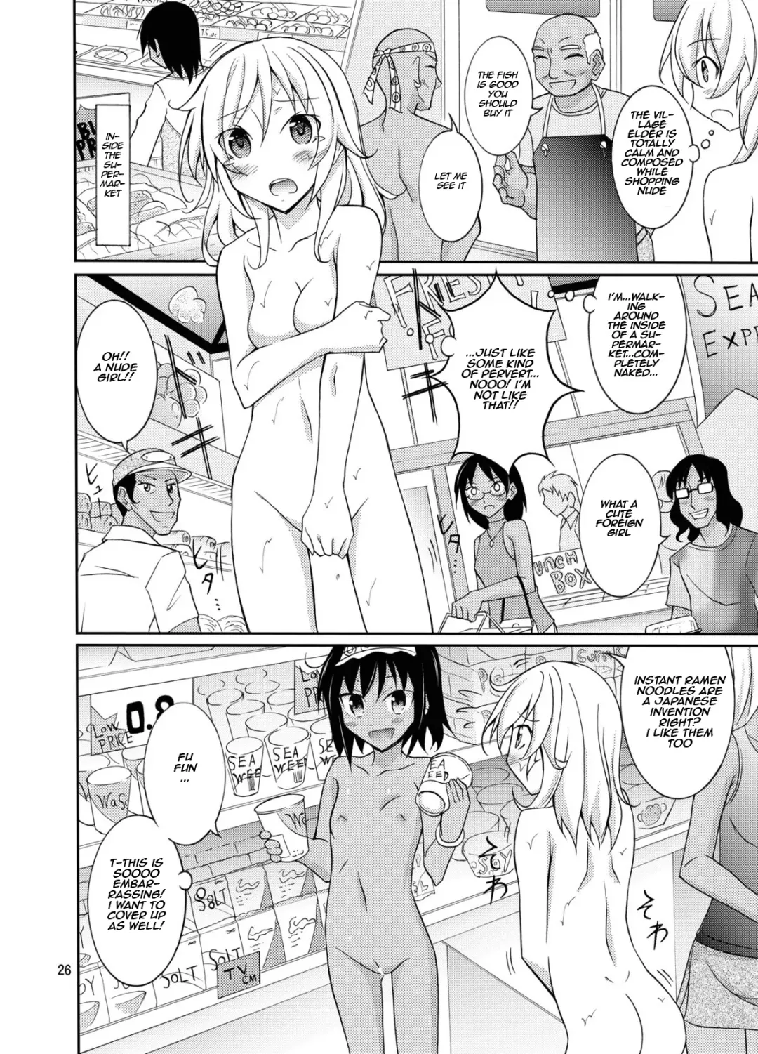 [Matsuno Susumu] Talent Model no Razoku Taikenki | My Crazy Life In A Nudist Tribe Fhentai - Page 26