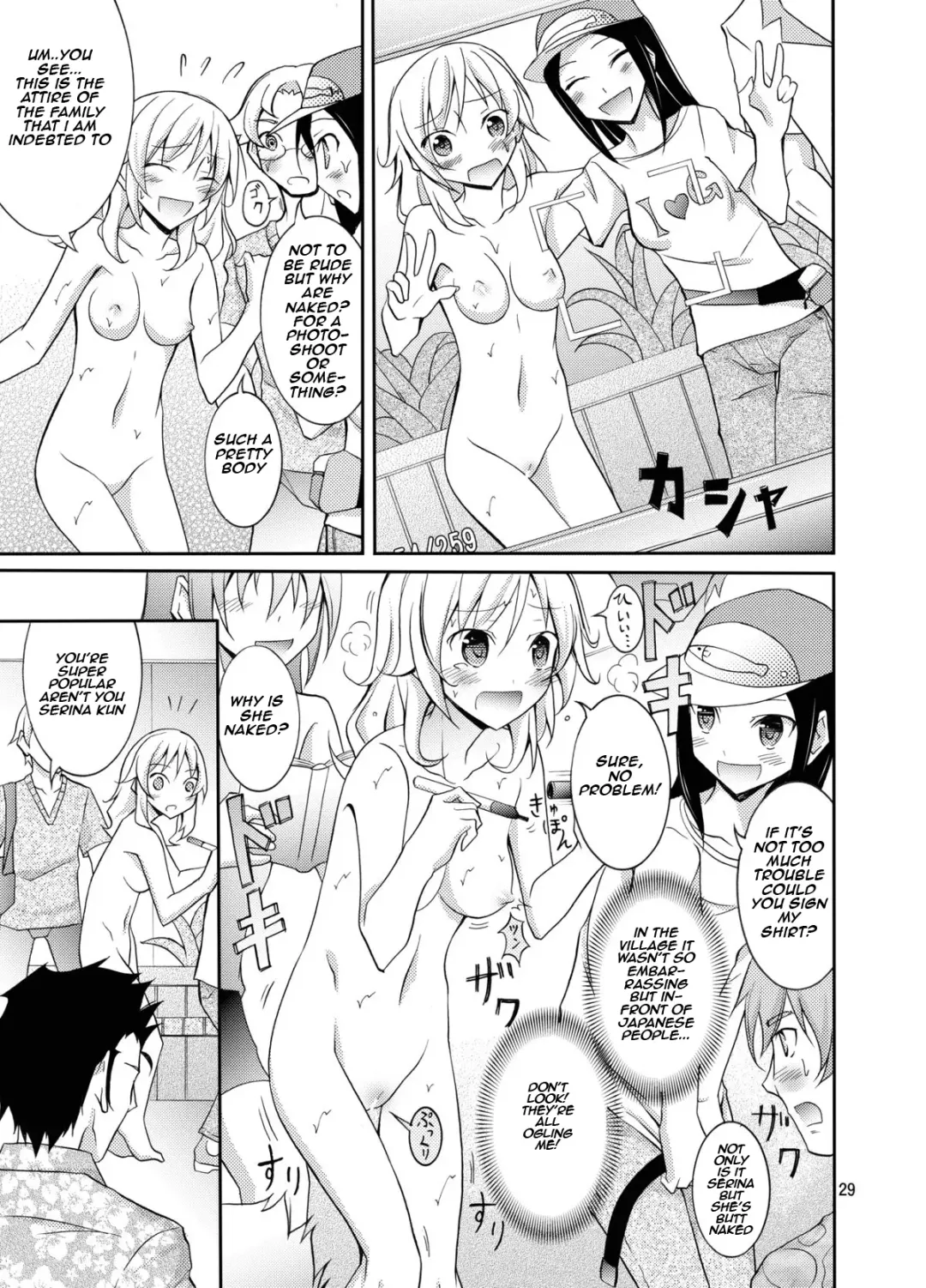 [Matsuno Susumu] Talent Model no Razoku Taikenki | My Crazy Life In A Nudist Tribe Fhentai - Page 29