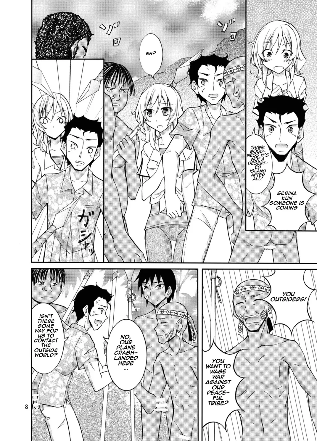 [Matsuno Susumu] Talent Model no Razoku Taikenki | My Crazy Life In A Nudist Tribe Fhentai - Page 8