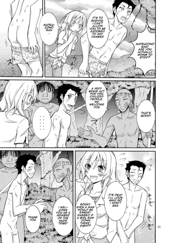 [Matsuno Susumu] Talent Model no Razoku Taikenki | My Crazy Life In A Nudist Tribe Fhentai - Page 11