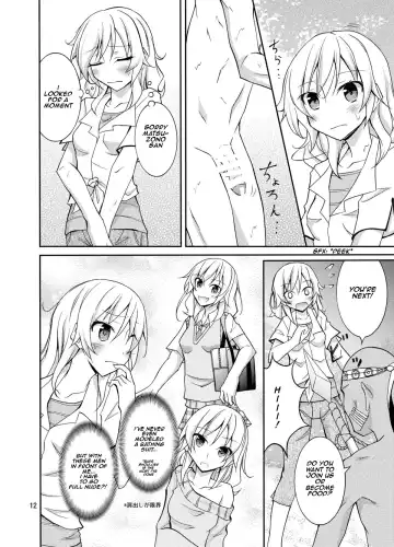 [Matsuno Susumu] Talent Model no Razoku Taikenki | My Crazy Life In A Nudist Tribe Fhentai - Page 12