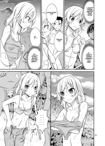 [Matsuno Susumu] Talent Model no Razoku Taikenki | My Crazy Life In A Nudist Tribe Fhentai - Page 13