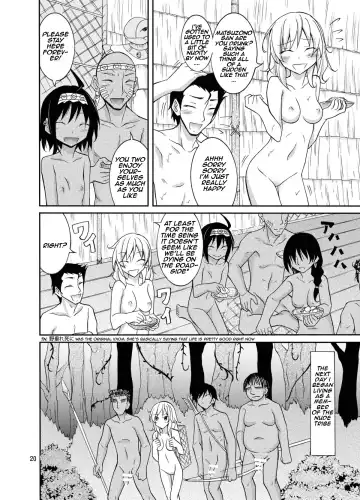 [Matsuno Susumu] Talent Model no Razoku Taikenki | My Crazy Life In A Nudist Tribe Fhentai - Page 20