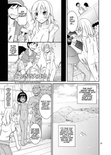[Matsuno Susumu] Talent Model no Razoku Taikenki | My Crazy Life In A Nudist Tribe Fhentai - Page 31