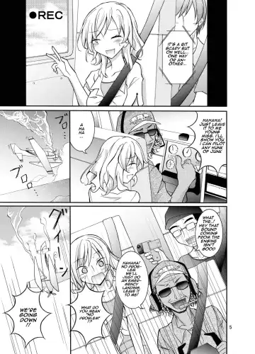 [Matsuno Susumu] Talent Model no Razoku Taikenki | My Crazy Life In A Nudist Tribe Fhentai - Page 5