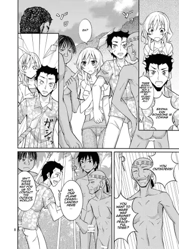 [Matsuno Susumu] Talent Model no Razoku Taikenki | My Crazy Life In A Nudist Tribe Fhentai - Page 8