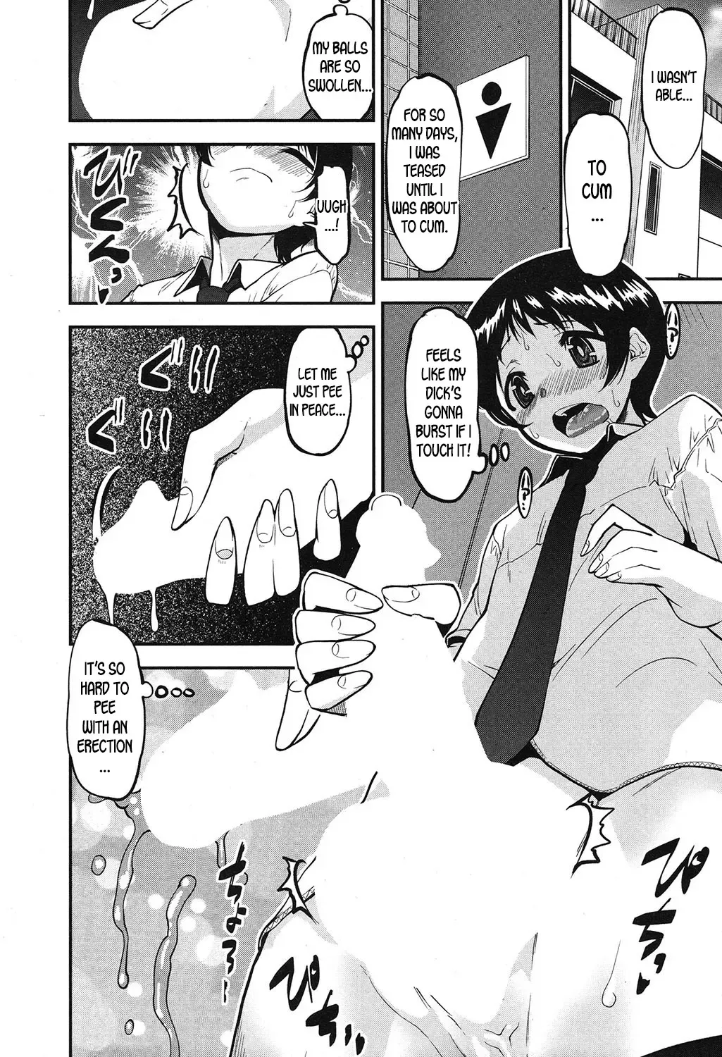 [Shinama - Shin Fuzen] Seitsuu Kaisoku! Train Saishuuwa | Speedy First Ejaculation Train! Final Chapter Fhentai - Page 10