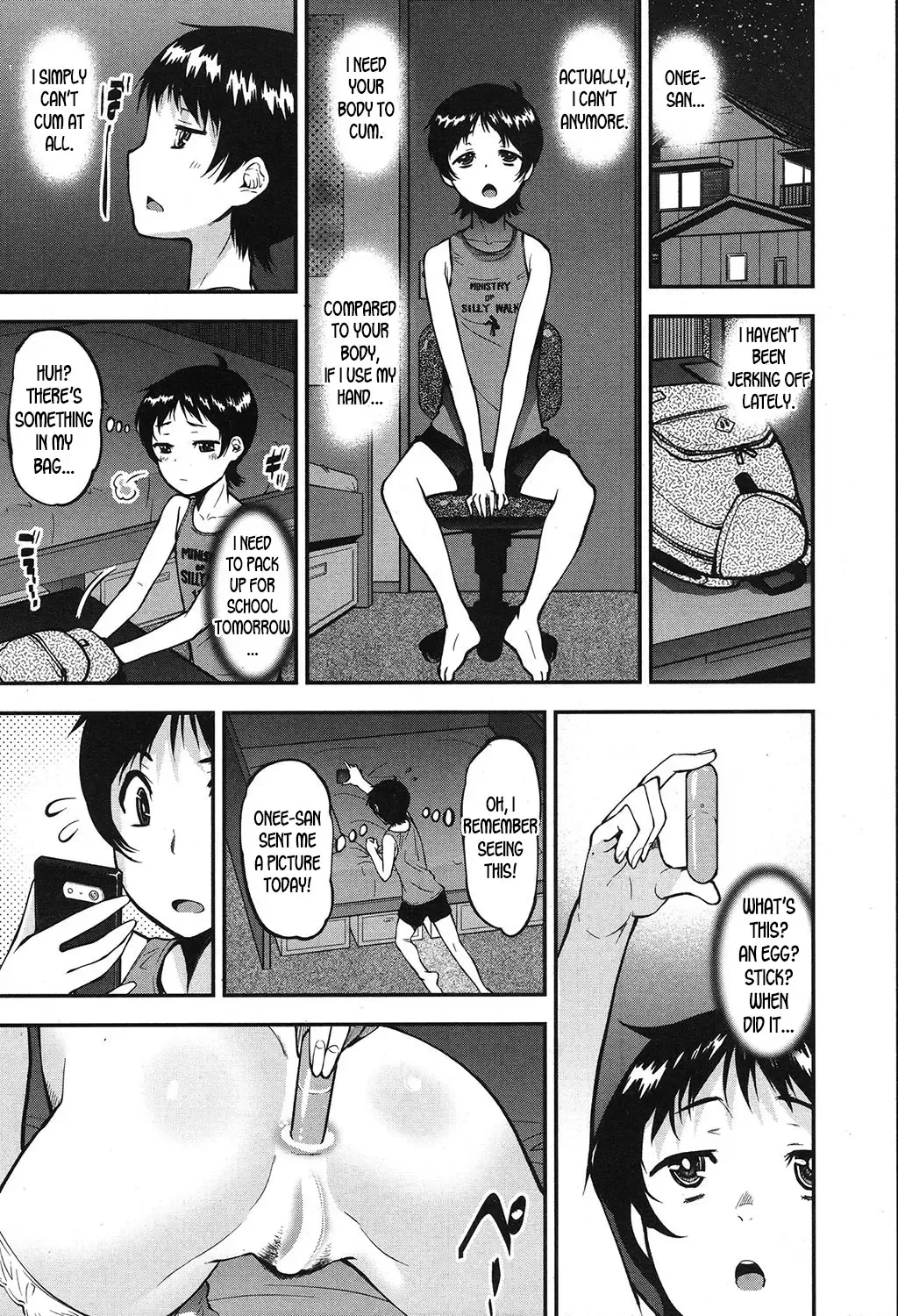 [Shinama - Shin Fuzen] Seitsuu Kaisoku! Train Saishuuwa | Speedy First Ejaculation Train! Final Chapter Fhentai - Page 3