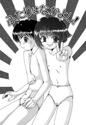 [Narusawa Aya] Kodomo no Mama ja Tsumaranai! Fhentai - Page 155