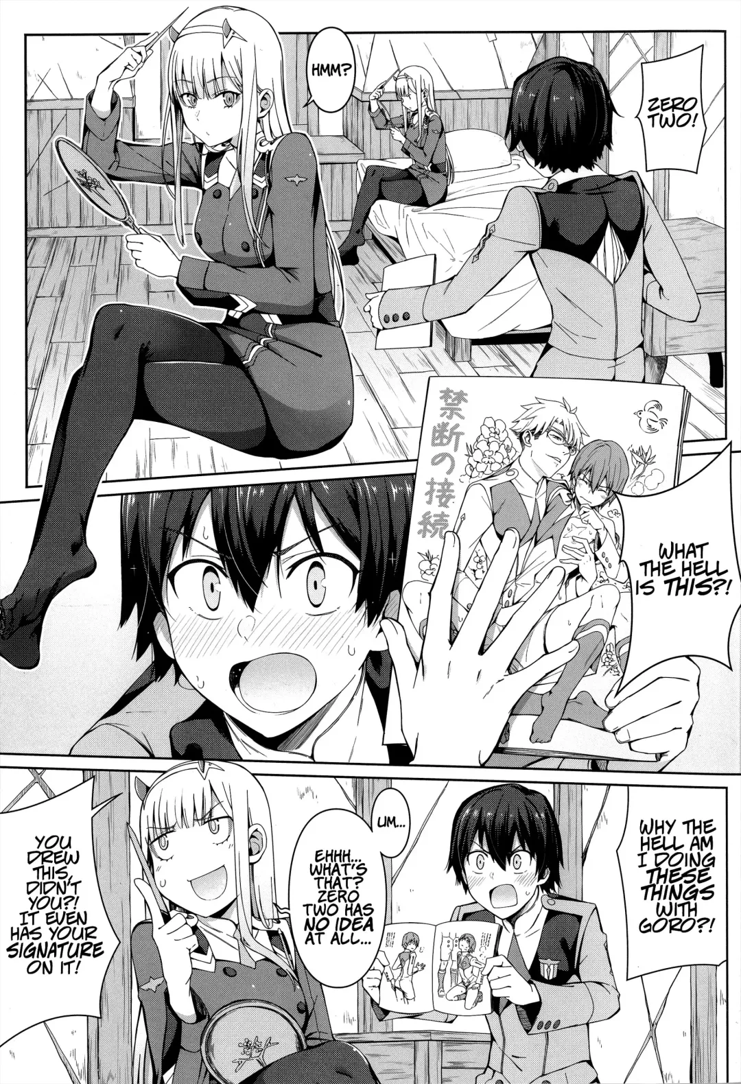 [4why - Chicke Iii] Forbidden Connection Fhentai - Page 2