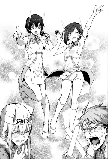 [4why - Chicke Iii] Forbidden Connection Fhentai - Page 14