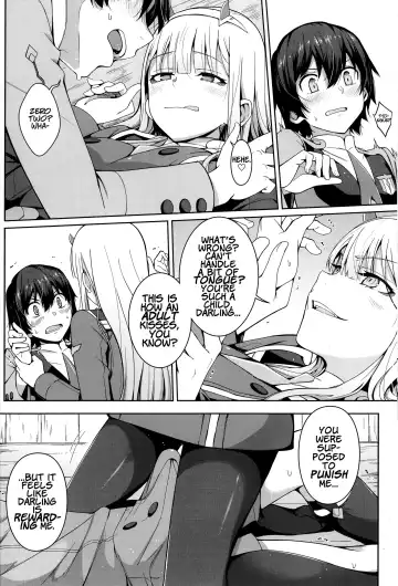 [4why - Chicke Iii] Forbidden Connection Fhentai - Page 7