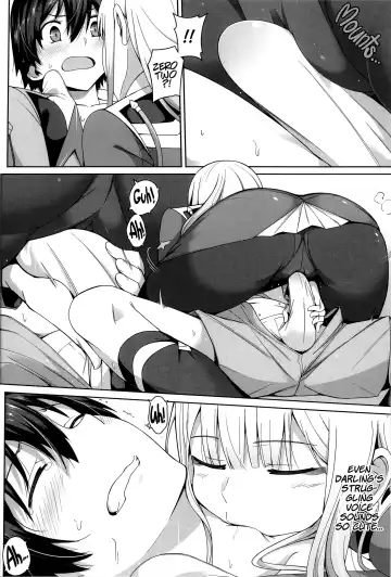 [4why - Chicke Iii] Forbidden Connection Fhentai - Page 9