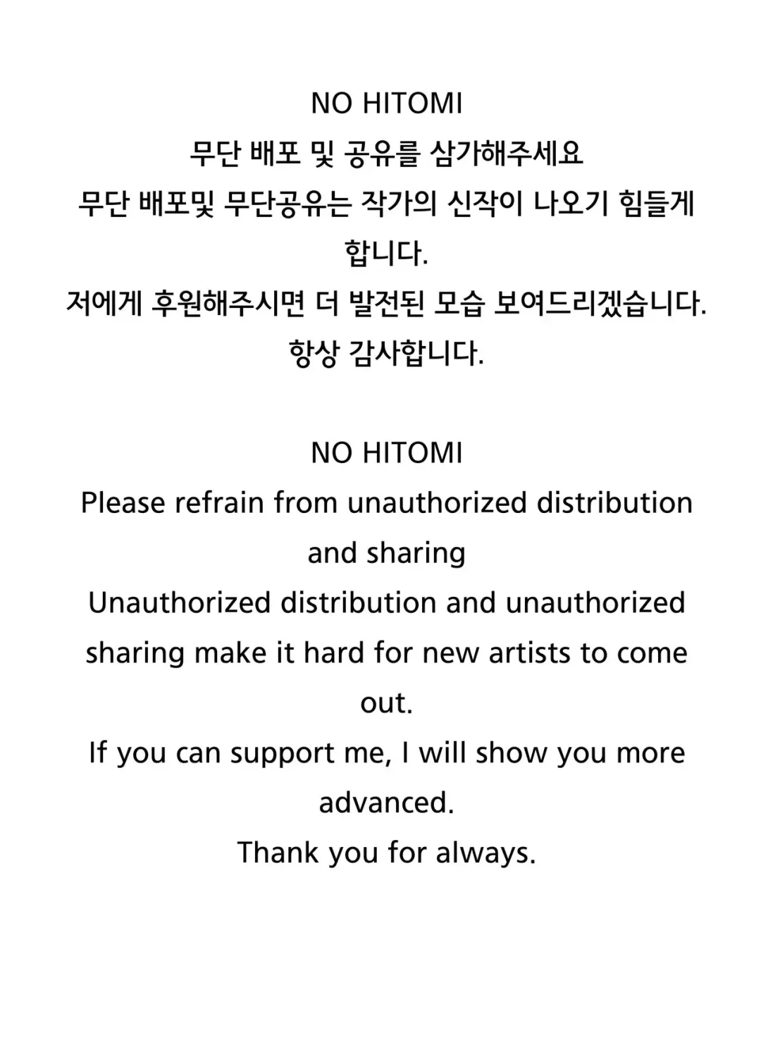 [Rkrk12] aradeujogyoilji 4 / aradosenki 4 Fhentai - Page 25