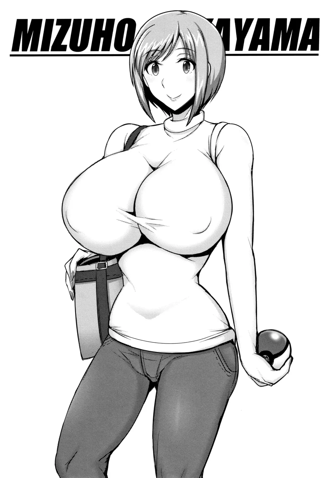 [Jean Louis] Hitozuma Rondo Fhentai - Page 92