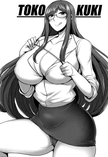 [Jean Louis] Hitozuma Rondo Fhentai - Page 159