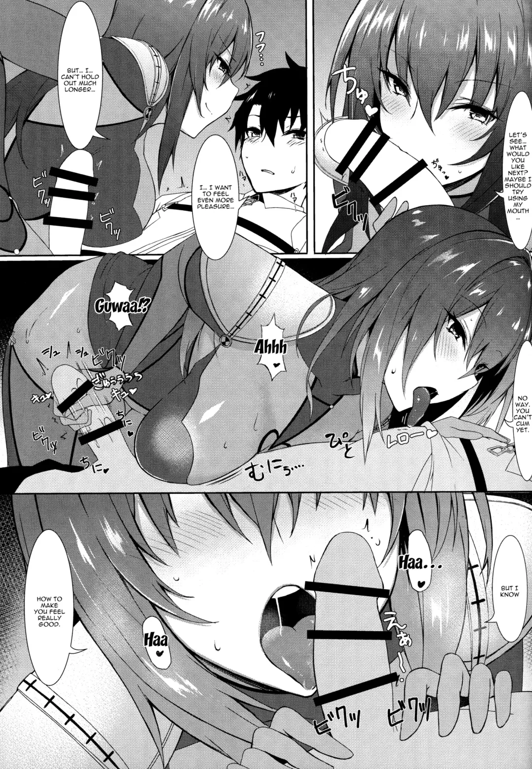 [Kyou] Sukiuchi!! Shishou | Squeeze It out Shishou!! Fhentai - Page 7